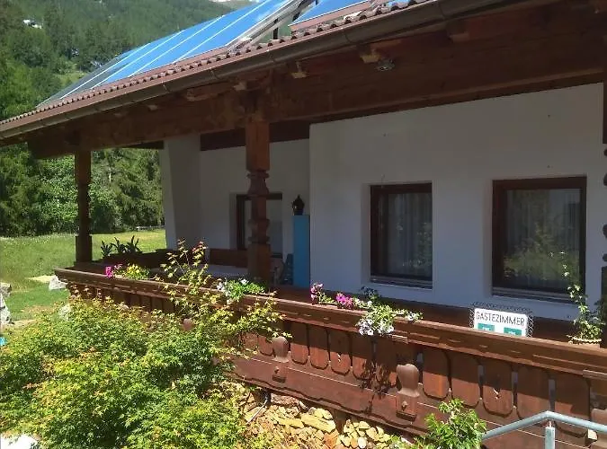 Апартаменты 